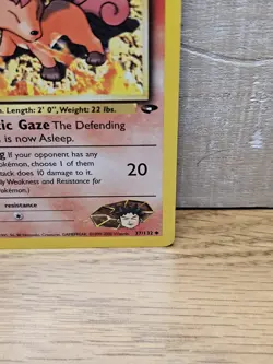 Brock's Vulpix 1st Edition Gym Challenge 37/132 Non-Holo Pokemon Card TCG - Image 6