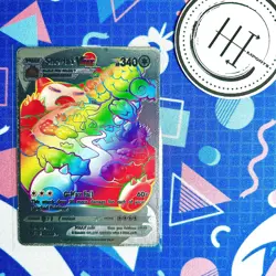 PokÃ©mon Snorlax VMax Silver Foil Holo Textured Fan Art Card Nintendo - Image 1