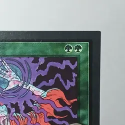 Channel x (1) MTG - Collectors' Edition (CE) - EX/NM - Image 6