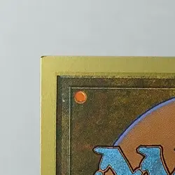 Channel x (1) MTG - Collectors' Edition (CE) - EX/NM - Image 7