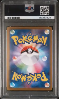 PSA 9 Blaziken AR Art Rare 101/098 SV10 Glory of Team Rocket Pokemon Japanese - Image 2