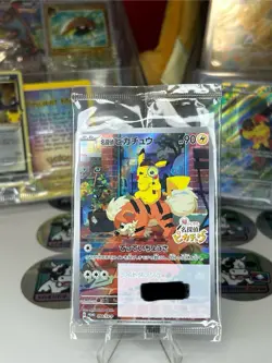 Detective Pikachu 098/SV-P PROMO Sealed Pokemon Card Japanese - US Seller - Image 1