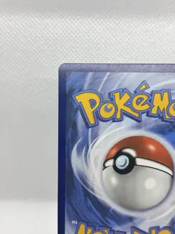 Pokemon TCG Jellicent ex 168/086 SV: White Flare Special Illustration Rare SIR - Image 7
