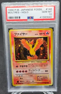 1997 Pokemon Japanese Moltres Holo #146 Rare Fossil Set PSA 10 GEM MINT - Image 1