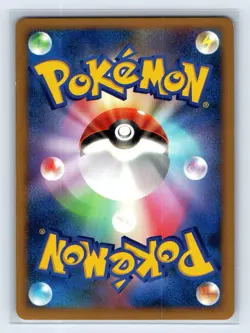 2007 Pokemon Card Holo Visitor Deoxys 10th Movie Set 10th Japanese Promo - Image 2