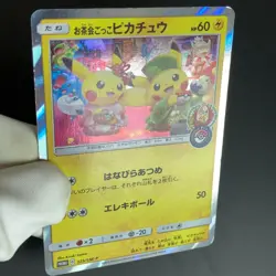 Tea Party Pikachu 325/SM-P Pokemon Center Kyoto Promo LP Japanese Pokemon Card - Image 19