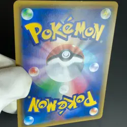 Tea Party Pikachu 325/SM-P Pokemon Center Kyoto Promo LP Japanese Pokemon Card - Image 22