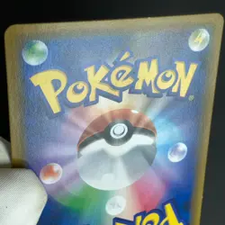 Tea Party Pikachu 325/SM-P Pokemon Center Kyoto Promo LP Japanese Pokemon Card - Image 23