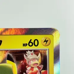 Tea Party Pikachu 325/SM-P Pokemon Center Kyoto Promo LP Japanese Pokemon Card - Image 7