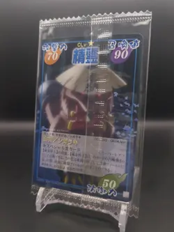 Shigaraki #024/040 Glico4 Ver UnOpen SHAMAN KING Card Game 2001-02 Japan TCG CCG - Image 3