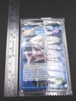 Shigaraki #024/040 Glico4 Ver UnOpen SHAMAN KING Card Game 2001-02 Japan TCG CCG - Image 4