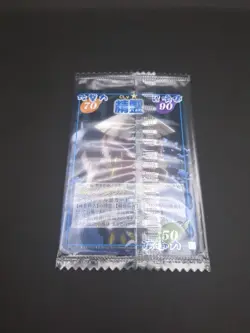 Shigaraki #024/040 Glico4 Ver UnOpen SHAMAN KING Card Game 2001-02 Japan TCG CCG - Image 5