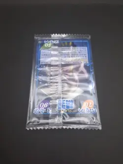 Shigaraki #024/040 Glico4 Ver UnOpen SHAMAN KING Card Game 2001-02 Japan TCG CCG - Image 7