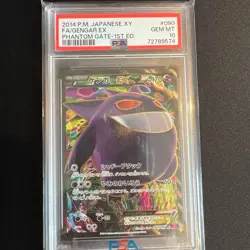 PSA10 Gengar EX 1st Edition Phantom Gate PokÃ©mon Card Japanese XY4 Holo - Image 1