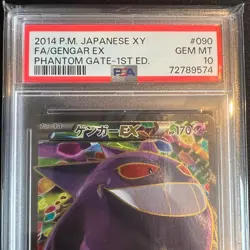 PSA10 Gengar EX 1st Edition Phantom Gate PokÃ©mon Card Japanese XY4 Holo - Image 2