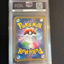 PSA10 Gengar EX 1st Edition Phantom Gate PokÃ©mon Card Japanese XY4 Holo - Image 4