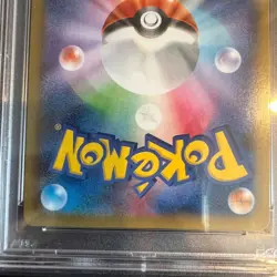 PSA10 Gengar EX 1st Edition Phantom Gate PokÃ©mon Card Japanese XY4 Holo - Image 6
