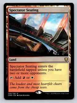 MTG - Spectator Seating - Commander Legends - Magic the Gathering - Image 1