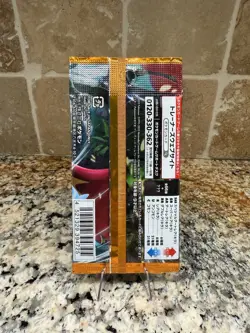 1x Ancient Roar SV4K Japanese Pokémon Booster Pack [Sealed] – US Seller - Image 2