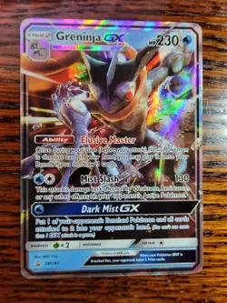 NM Greninja GX (SM197)  Sun & Moon Black Star Promos Pokemon TCG | Standard Size - Image 6