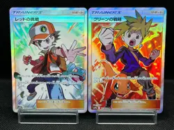 (LP) Red's Challenge 201/173 Blue's Tactics 193/173 SR Japanese Pokemon Card - Image 1