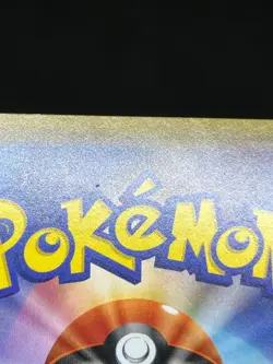 (LP) Red's Challenge 201/173 Blue's Tactics 193/173 SR Japanese Pokemon Card - Image 10