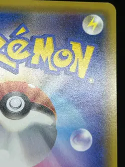 (LP) Red's Challenge 201/173 Blue's Tactics 193/173 SR Japanese Pokemon Card - Image 11