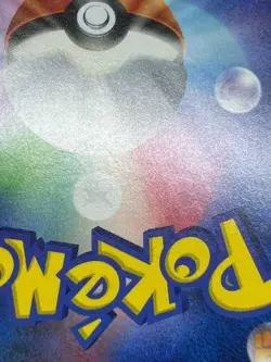 (LP) Red's Challenge 201/173 Blue's Tactics 193/173 SR Japanese Pokemon Card - Image 12