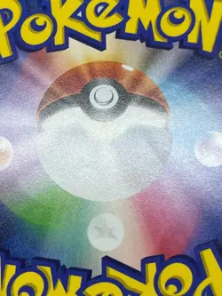 (LP) Red's Challenge 201/173 Blue's Tactics 193/173 SR Japanese Pokemon Card - Image 21