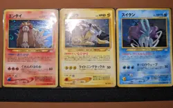 (LP) Red's Challenge 201/173 Blue's Tactics 193/173 SR Japanese Pokemon Card - Image 24