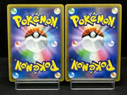 (LP) Red's Challenge 201/173 Blue's Tactics 193/173 SR Japanese Pokemon Card - Image 27