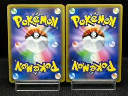 (LP) Red's Challenge 201/173 Blue's Tactics 193/173 SR Japanese Pokemon Card - Image 3