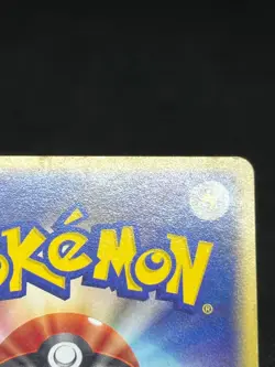(MP) Scizor 037/P McDonald's Promo 2002 HP80 Japanese Pokemon Card - Image 14