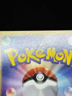 Clair's Jynx Pryce's Dewgong VS Series 047/141 4 Set Japanese Pokemon Card - Image 22