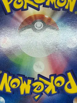 Clair's Jynx Pryce's Dewgong VS Series 047/141 4 Set Japanese Pokemon Card - Image 23