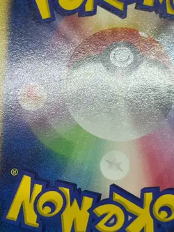 Clair's Jynx Pryce's Dewgong VS Series 047/141 4 Set Japanese Pokemon Card - Image 7