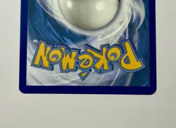 Vaporeon  18/68 (NM) Reverse Holo Sword & Shield: Hidden Fates 2019 Pokémon - Image 7