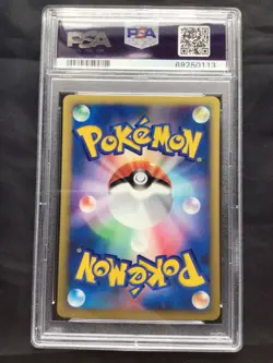 Pokemon: Japanese VS 1st Edition Common: Whitney's Lickitung 17/141 PSA 10 - Image 10