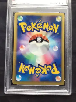 Pokemon: Japanese VS 1st Edition Common: Whitney's Lickitung 17/141 PSA 10 - Image 11