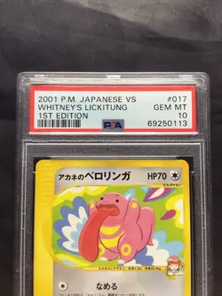 Pokemon: Japanese VS 1st Edition Common: Whitney's Lickitung 17/141 PSA 10 - Image 3