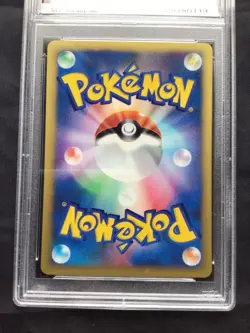 Pokemon: Japanese VS 1st Edition Common: Whitney's Lickitung 17/141 PSA 10 - Image 5