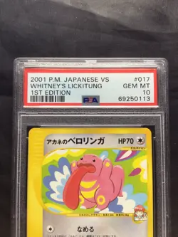 Pokemon: Japanese VS 1st Edition Common: Whitney's Lickitung 17/141 PSA 10 - Image 9