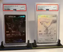 PSA10 Sequential Zekrom Reshiram BWR Set Black Bolt White Flare pokemon cards - Image 3