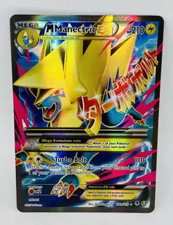 Pokemon Card -  Mega Manectric FA EX Promo 24a/119 Phantom Forces -m/nm TCG - Image 1