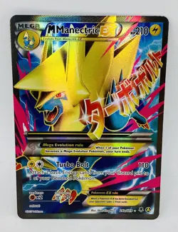 Pokemon Card -  Mega Manectric FA EX Promo 24a/119 Phantom Forces -m/nm TCG - Image 4