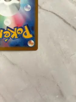 Paldean Wooper PROMO AR 193/SV-P Pokemon Card Generations Japanese Holo NM - Image 10