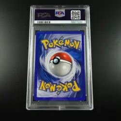 PSA 8 Jumpluff H13/H32 Aquapolis E Series Holo Rare Graded Pokemon Card - Image 3