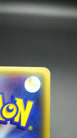 Pokemon Japanese Card Holo Rare Espurr Nintendo 016/032 C 1st Edition - Image 12