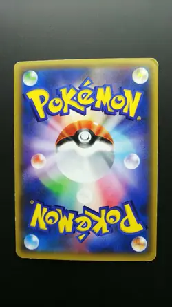 Pokemon Japanese Card Holo Rare Espurr Nintendo 016/032 C 1st Edition - Image 6