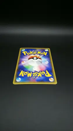 Pokemon Japanese Card Holo Rare Espurr Nintendo 016/032 C 1st Edition - Image 8
